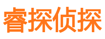 新市市婚姻出轨调查